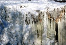 伏牛山地質公園