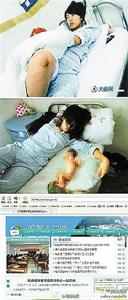 政策外懷孕 政策外懷孕