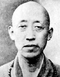 諦閒法師 諦閒法師