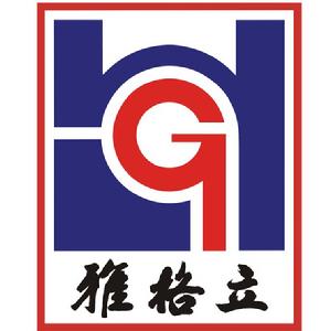 合肥雅格立工藝製品廠