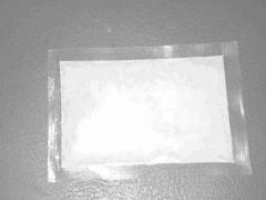 佐芬普利鈣 佐芬普利鈣