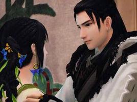 參見上仙大人 參見上仙大人