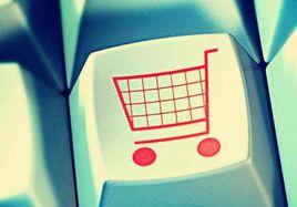 消費網際網路 消費網際網路