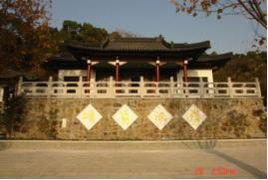 管社山莊 管社山莊