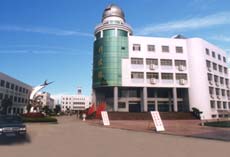 江蘇省清江中學