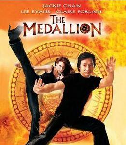 飛龍再生 Ⅴ 飛龍再生 Ⅴ