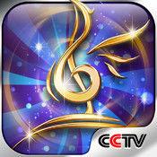 樂動指尖 樂動指尖