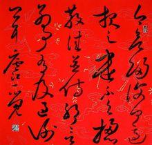 何濟洲[海關總署《金鑰匙》雜誌主編]