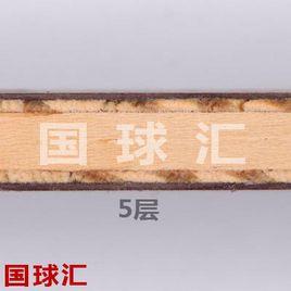 桌球純木五夾底板 桌球純木五夾底板