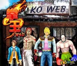 《拳王WEB》 《拳王WEB》