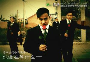 你還在等什麼 你還在等什麼