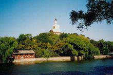 北京北海公園