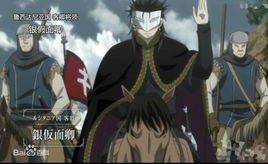 席爾梅斯 席爾梅斯