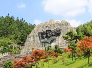 領袖峰景區 領袖峰景區