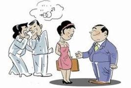 職場紅人 職場紅人