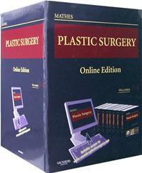 PLASTIC SURGERY（套裝共8冊）