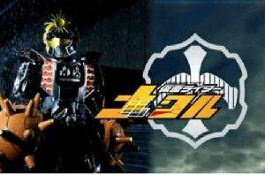 假面騎士Knuckle 假面騎士Knuckle