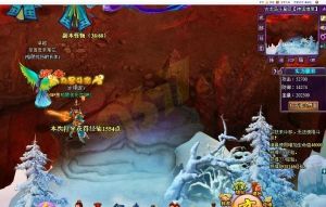 太虛古龍 太虛古龍