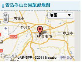 青島浮山公園 青島浮山公園