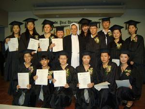 燕京華僑職業學院