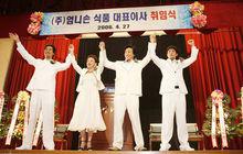 林亨俊主演《家門的復活》劇照