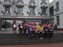 馬鞍山市新建國小 馬鞍山市新建國小