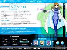 魔法少女奈葉StrikerS