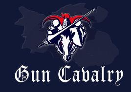 南昌槍騎兵 南昌槍騎兵