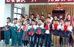 太和縣舊縣中學 太和縣舊縣中學