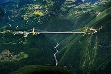 泗渡河大橋——世界第一高橋
