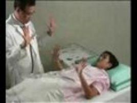 全身體格檢查 全身體格檢查