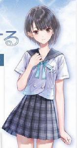 白井日菜子 白井日菜子