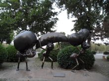 漢口江灘公園景色