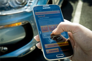 暢享愛車套用軟體（Car Easy Apps），一種可以與用戶車輛聯網並且建立安全的應用程式生態系統的軟體平台