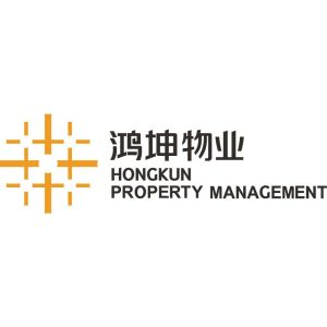 北京鴻坤物業管理有限公司 北京鴻坤物業管理有限公司