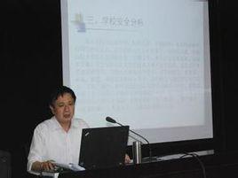 劉家貴[雲南民族大學經濟與工商管理學院教授]