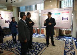 中國國家博物館雄安分館 中國國家博物館雄安分館