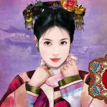 建寧公主[清朝公主]