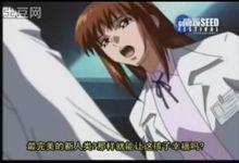 基拉的母親 瓦婭&middot;響