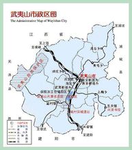 武夷山市行政區劃圖
