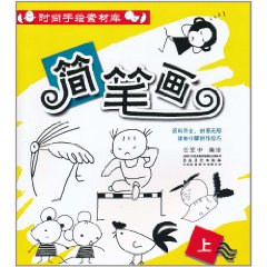 時尚手繪素材庫 時尚手繪素材庫