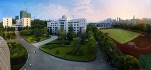 宜昌市夷陵中學 宜昌市夷陵中學