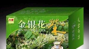 忻城金銀花 忻城金銀花