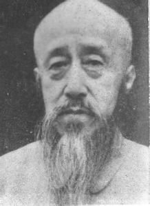 最高人民法院歷任院長 最高人民法院歷任院長