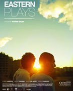 《東方劇目》（保加利亞）