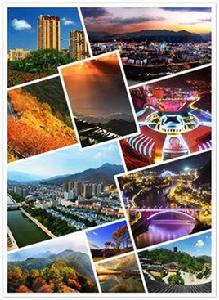 渡口[四川省攀枝花市舊稱]