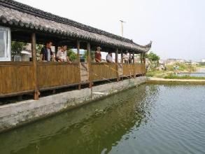 溪口三村 溪口三村