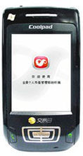 酷派728S 酷派728S