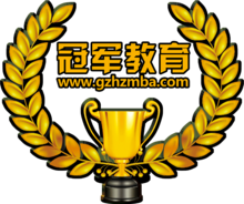 冠軍教育 冠軍教育