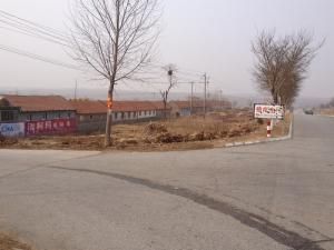 北汪格莊村 北汪格莊村